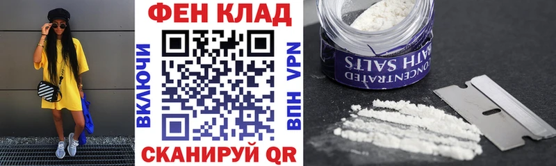 как найти   Когалым  АМФЕТАМИН 98% 