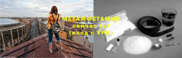 мдпв Горно-Алтайск