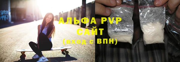 мдпв Горно-Алтайск