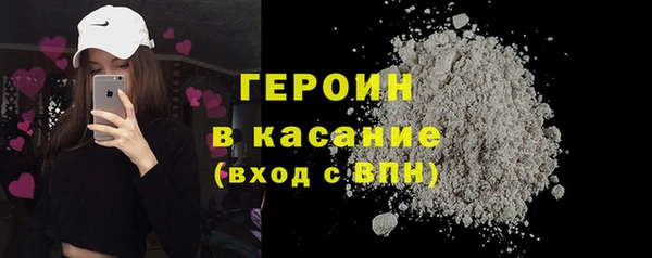 мдпв Горно-Алтайск