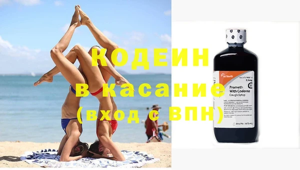 мдпв Горно-Алтайск