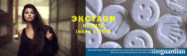прущие крисы Лабытнанги