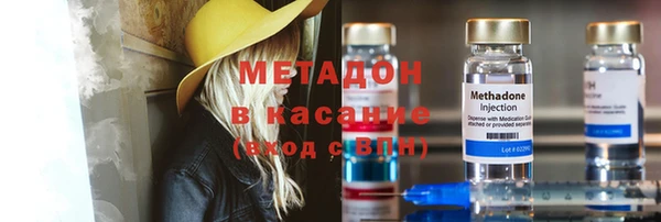 мдпв Горняк