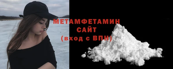 мдпв Горно-Алтайск