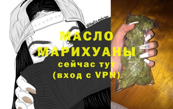 марки lsd Нея
