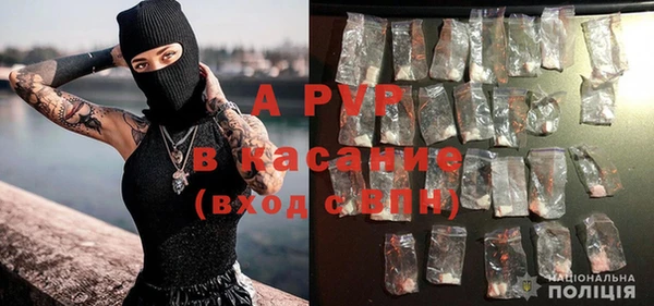 MDMA Premium VHQ Горнозаводск