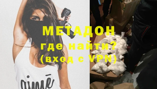 мдпв Горняк