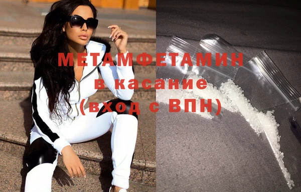 мдпв Горняк