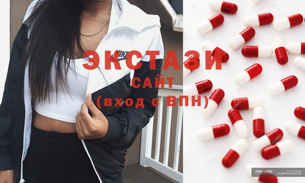 мдпв Горно-Алтайск