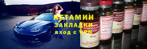 мдпв Горняк