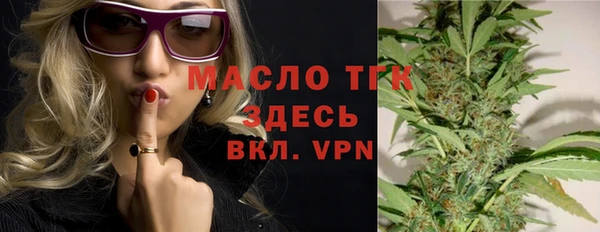 прущая мука Лагань