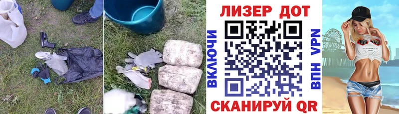 ЛСД экстази кислота  Когалым 
