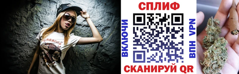 Канабис конопля  Когалым 